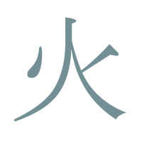 cultura giapponese kanji sett 11
