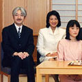 cultura giapponese famiglia imperiale