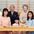 cultura giapponese famiglia imperiale