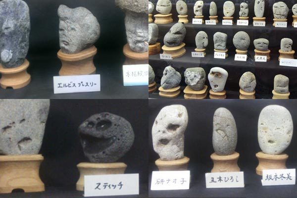 Culturagiapponese - Chinsekikan - Il museo dei volti di pietra a Chichibu