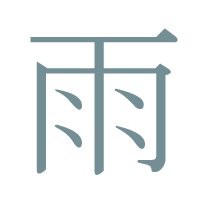 cultura giapponese kanji sett 9